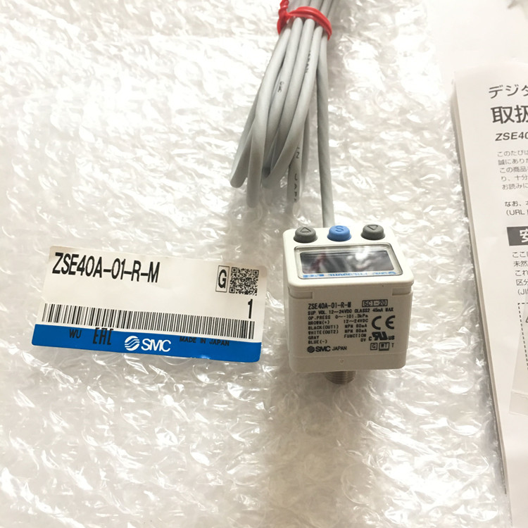 ZSE40A-01-R-M日本SMC高精度數字式壓力開關