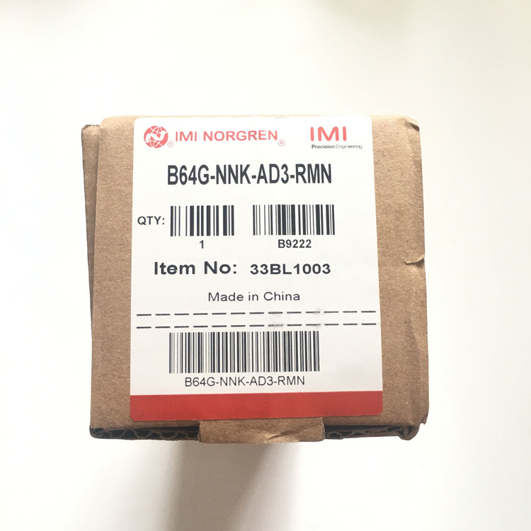 B64G-NNK-AD3-RMN英國(guó)諾冠過濾器調(diào)壓閥