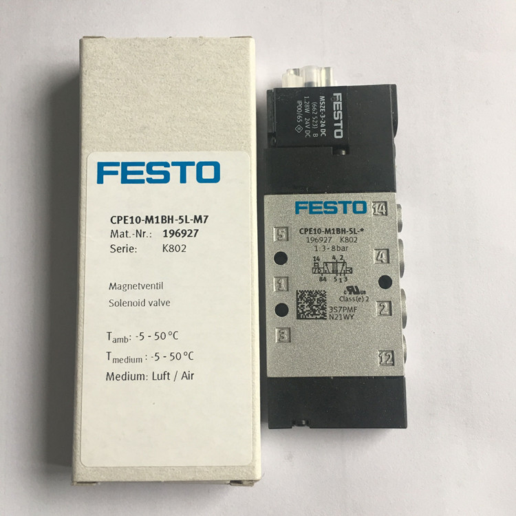 CPE10-M1BH-5L-M7費(fèi)斯托通用型方向控制閥FESTO