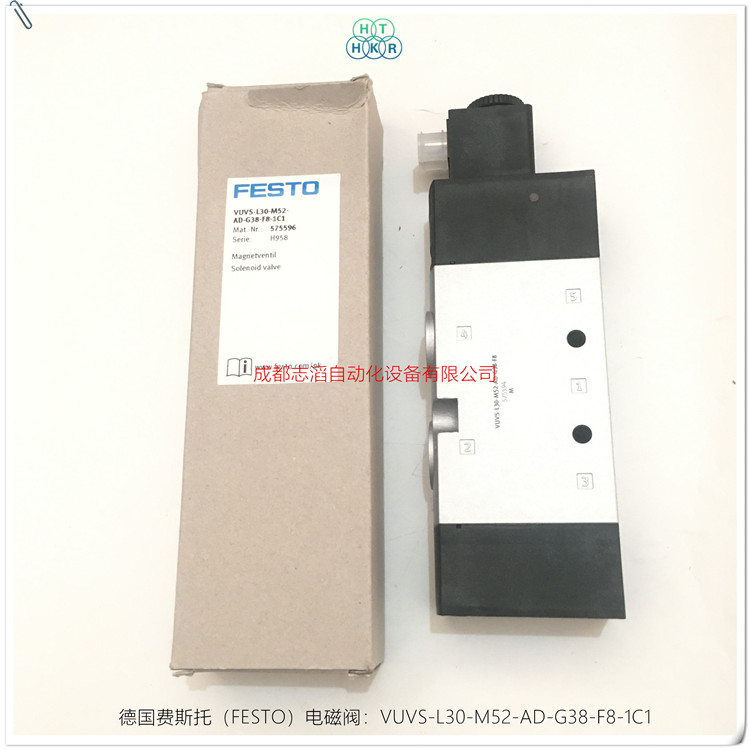 VUVS-L30-M52-AD-G38-F8-1C1德國費斯托（FESTO）電磁閥